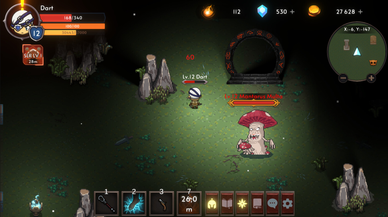 Sigil Of Chaos Screenshot 8