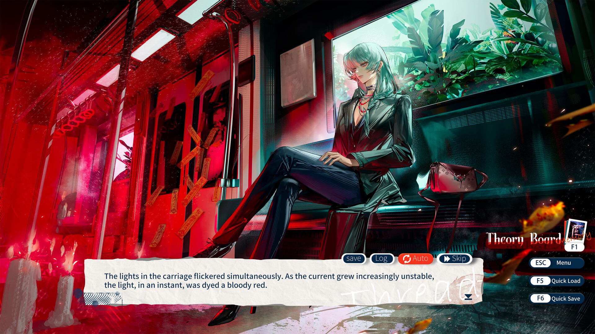 破禁 Limbo Break Screenshot 1