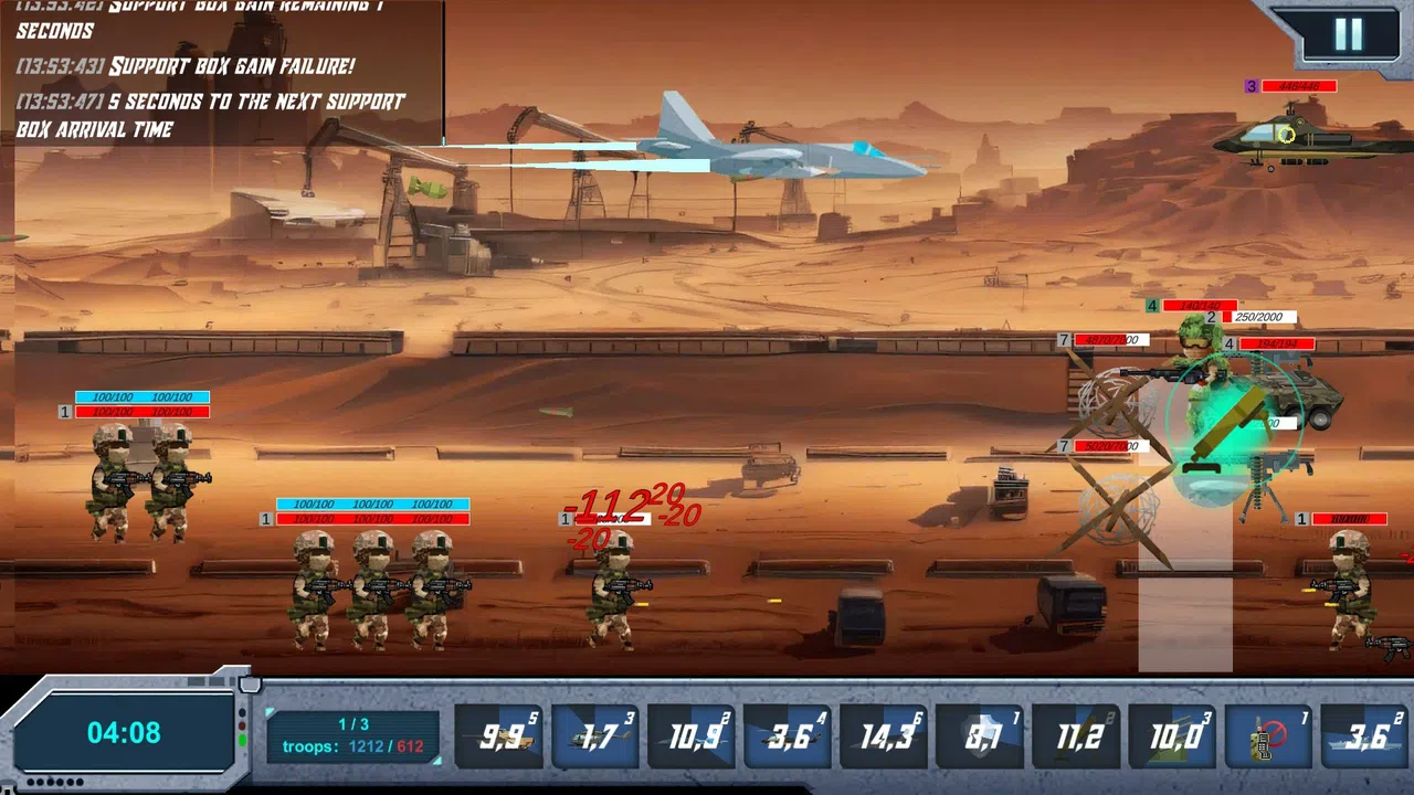 Battle Support  Screenshot 1