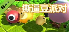 Chicken VS Eagle Demo