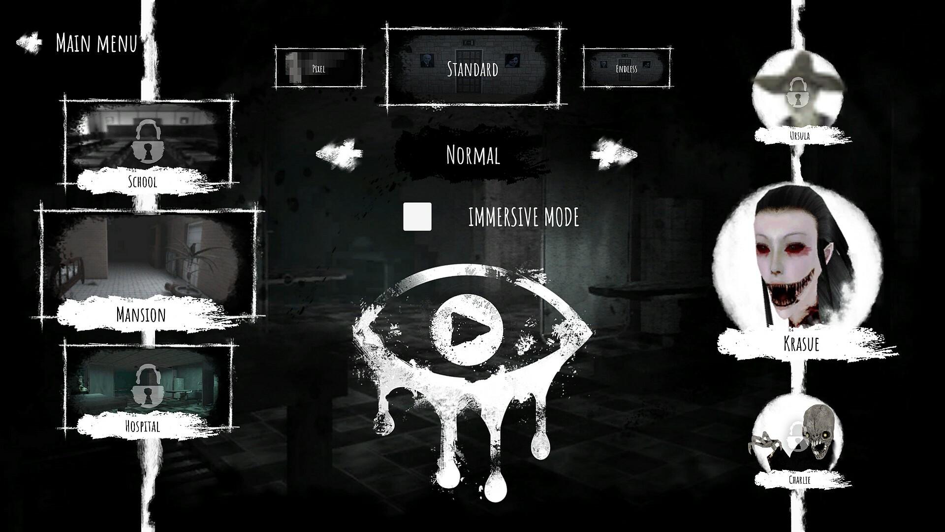 Eyes: The Horror Game Screenshot 5