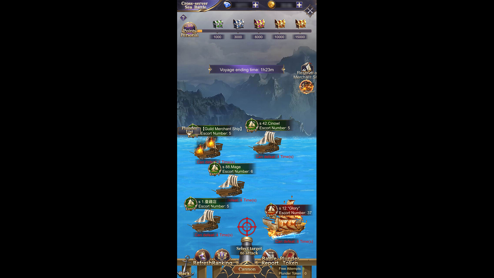 Angels Pact: Reversal World Screenshot 7