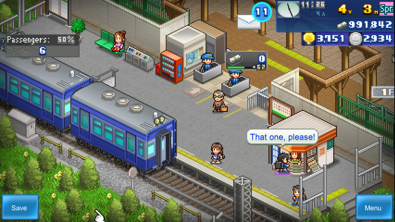 Station Manager Screenshot 0