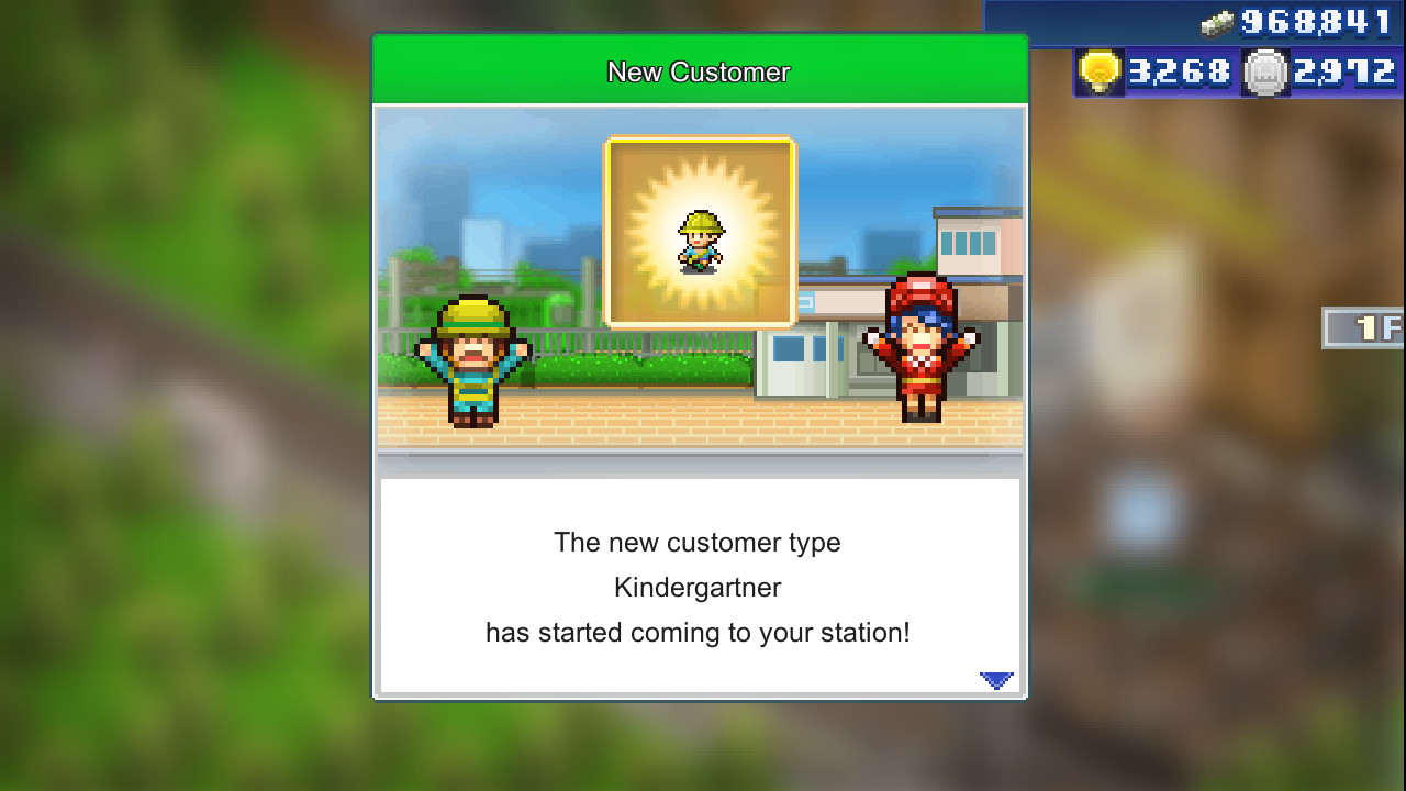 Station Manager Screenshot 3