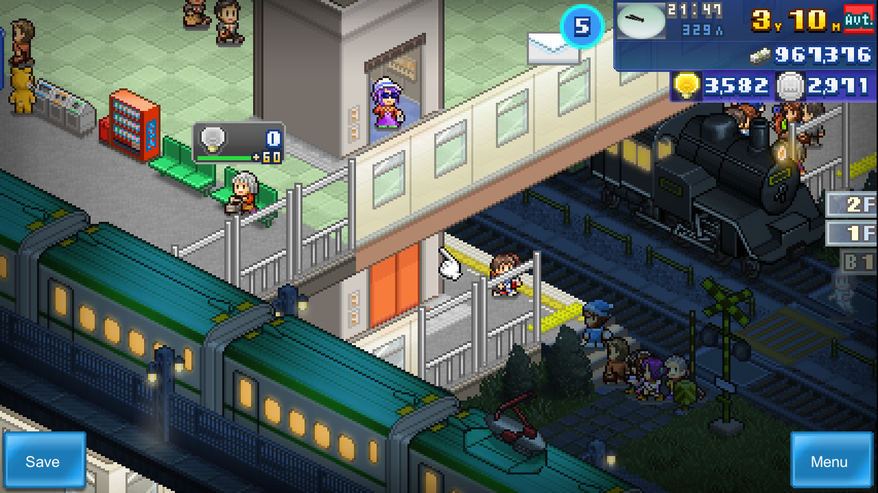 Station Manager Screenshot 1