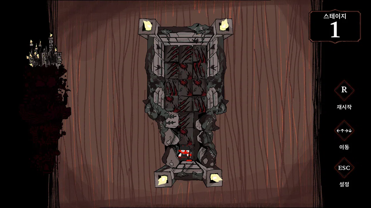 Dungeon Cleaner Screenshot 1