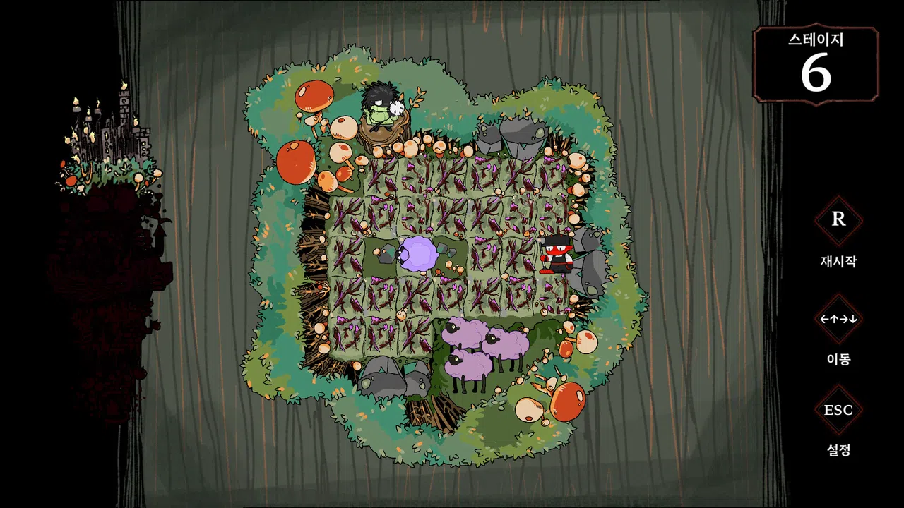 Dungeon Cleaner Screenshot 2