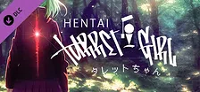 Hentai Turret Girl