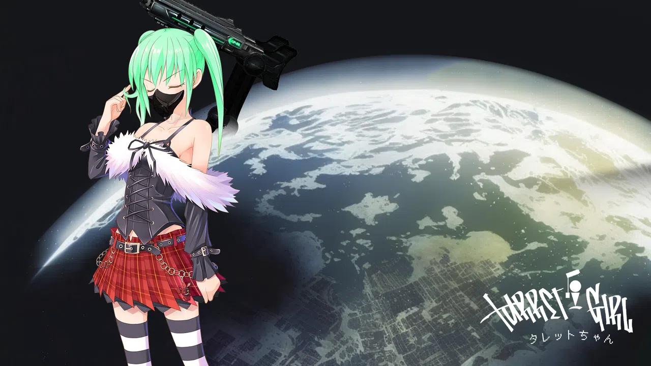 Turret Girl - Wallpapers NSFW Screenshot 0