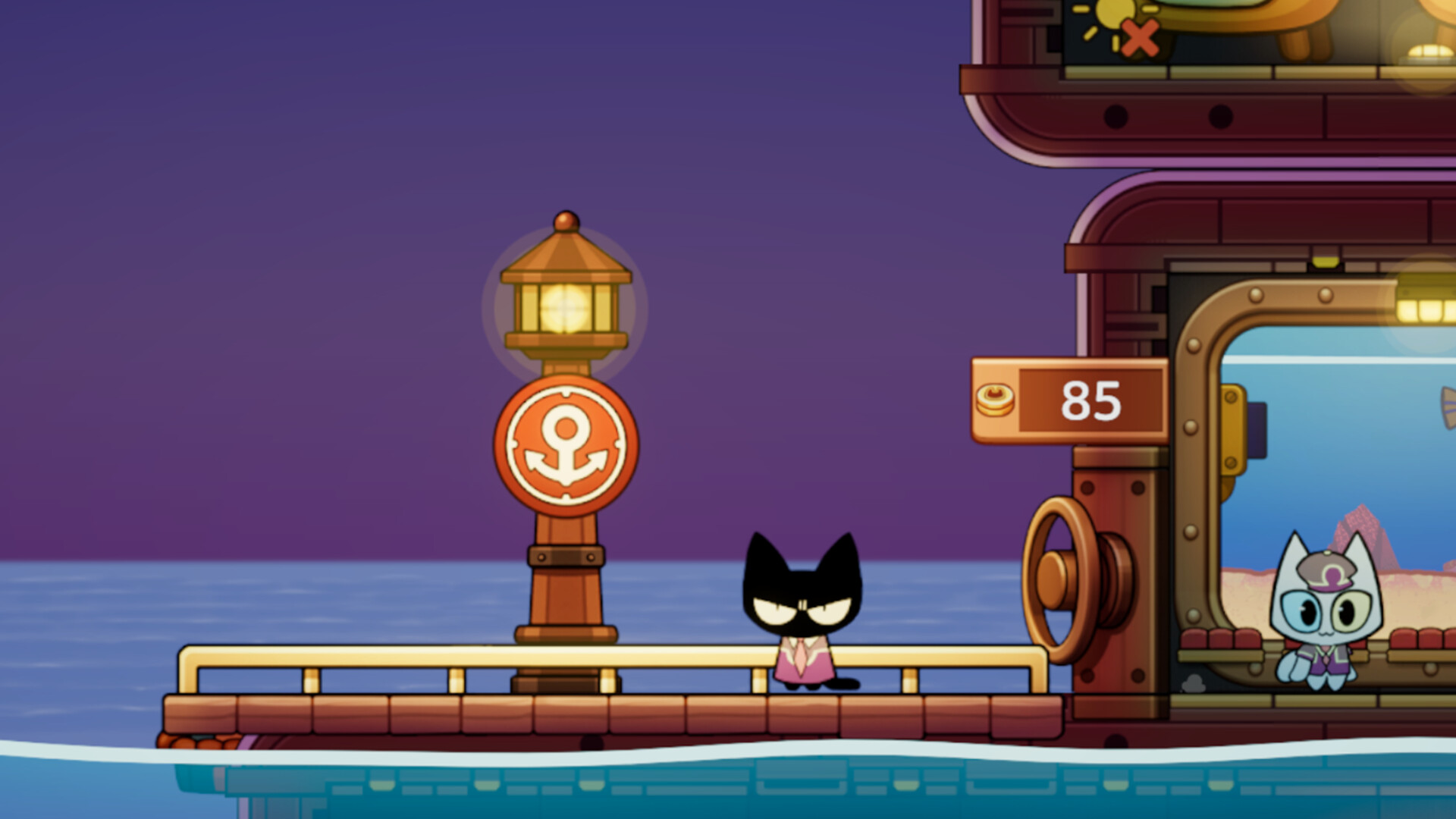 MioAquaria Screenshot 7