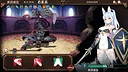 Arena Story～Rouge And Princess Knight～ Screenshot 5