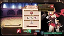 Arena Story～Rouge And Princess Knight～ Screenshot 3