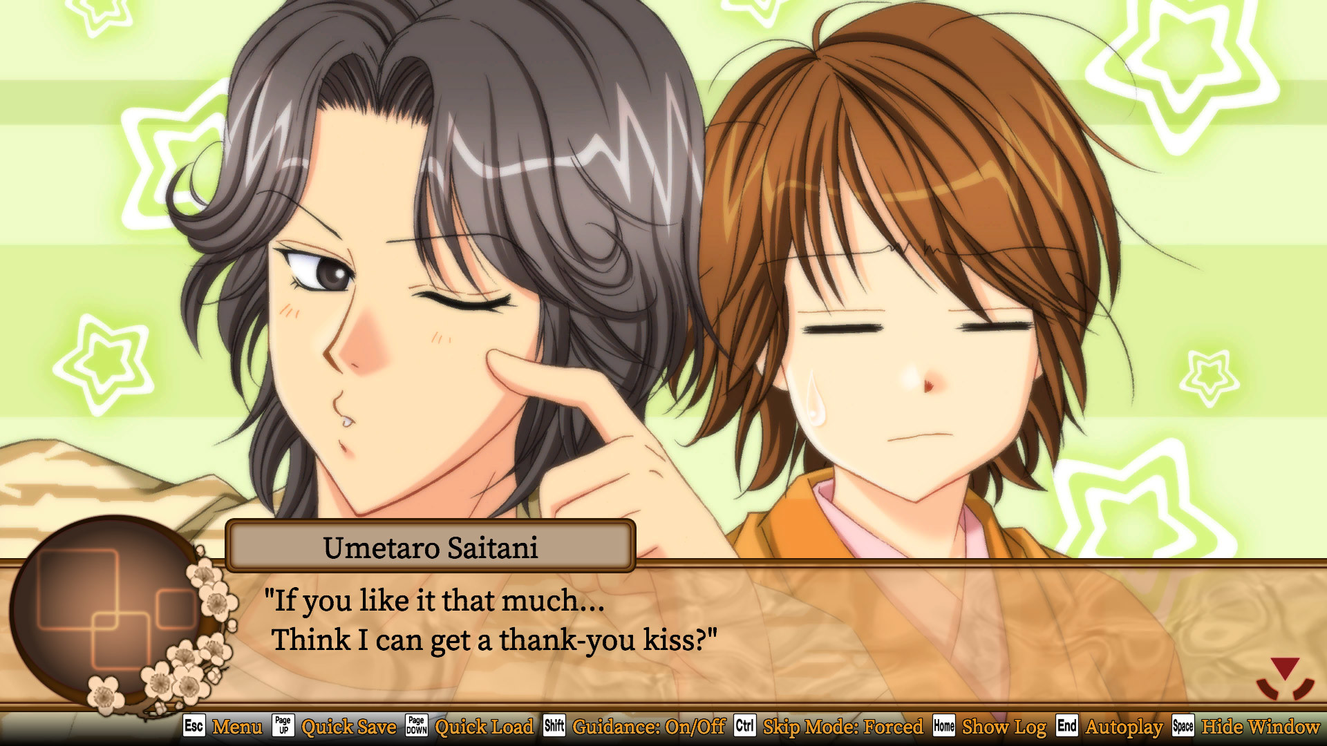 Bakumatsu Renka SHINSENGUMI Screenshot 8