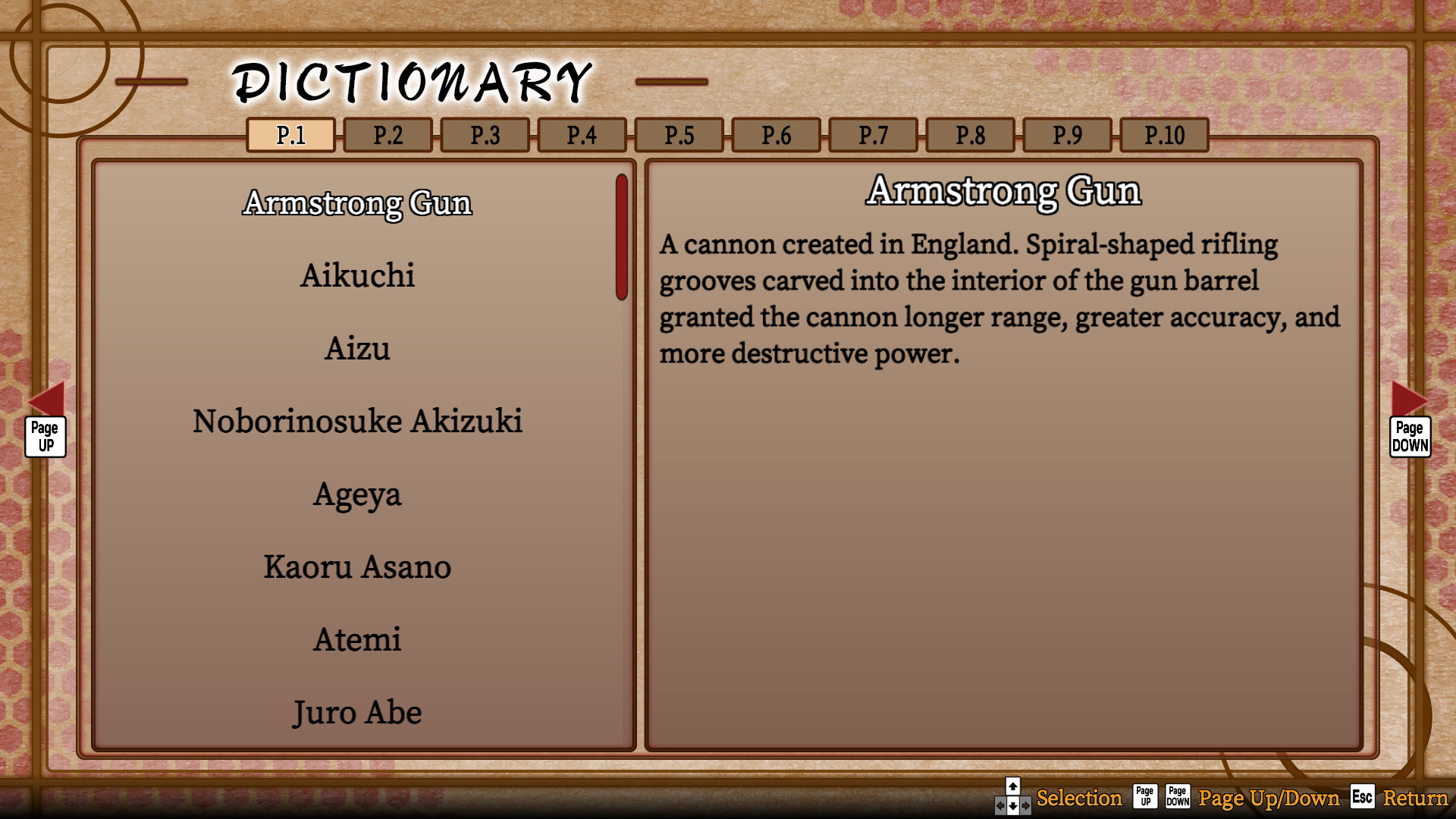 Bakumatsu Renka SHINSENGUMI Screenshot 9