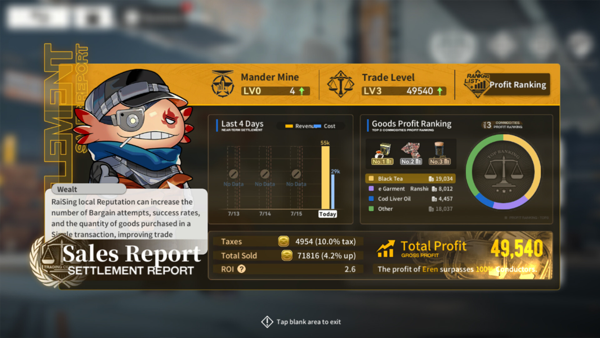 Resonance Solstice Screenshot 3