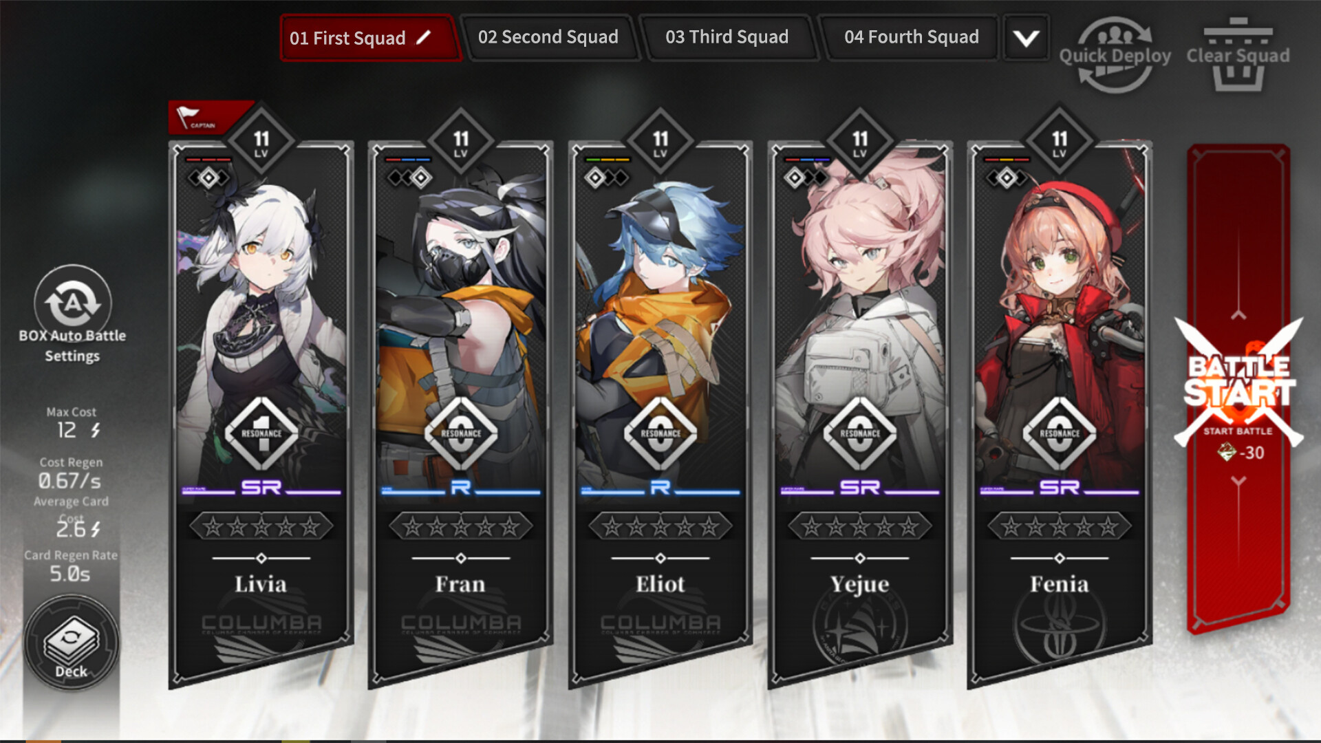 Resonance Solstice Screenshot 4