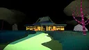 VideoHole: Episode II Screenshot 1