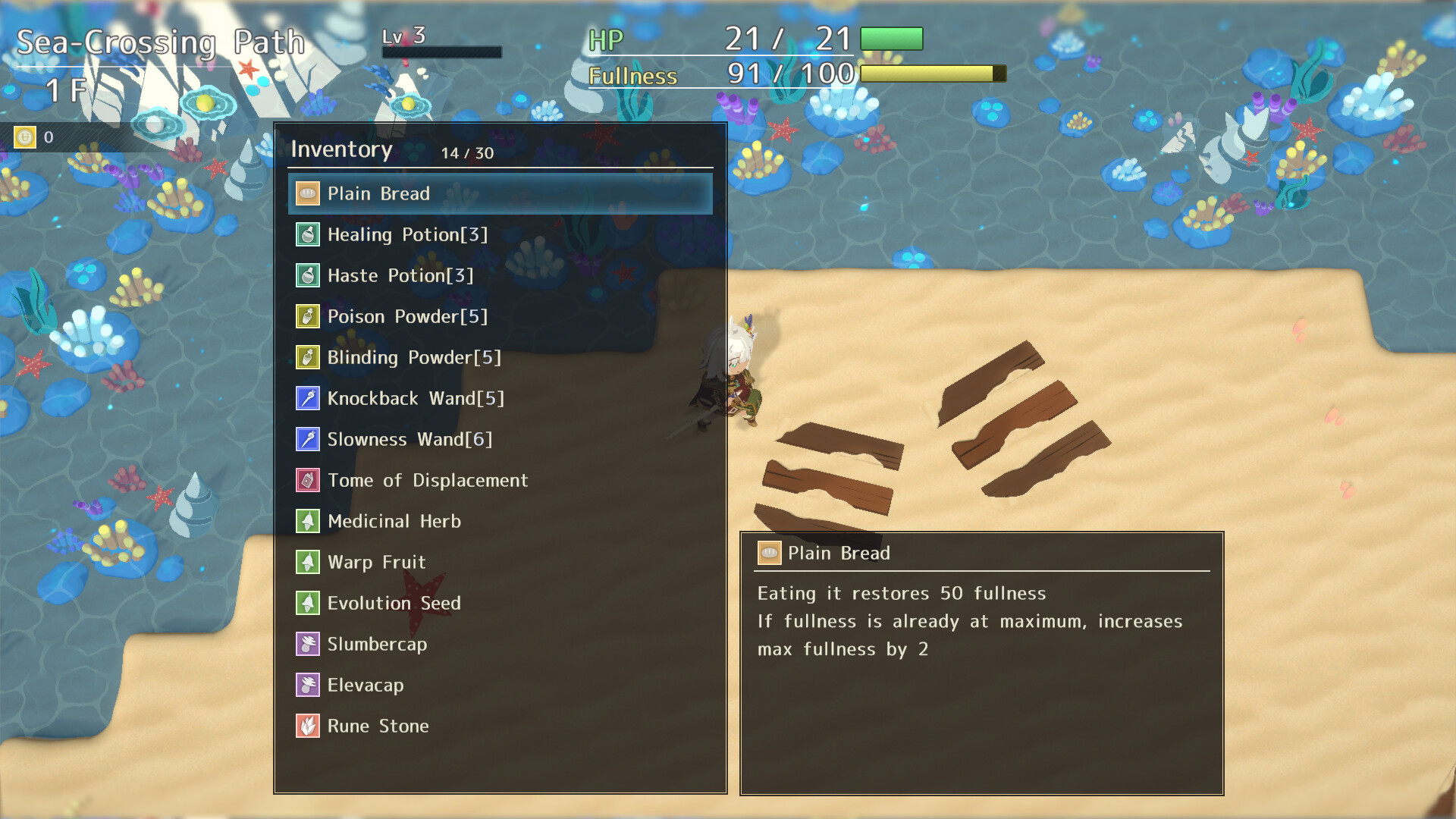 Alchemia Rogue: ミアと不思議な錬金迷宮 Screenshot 1