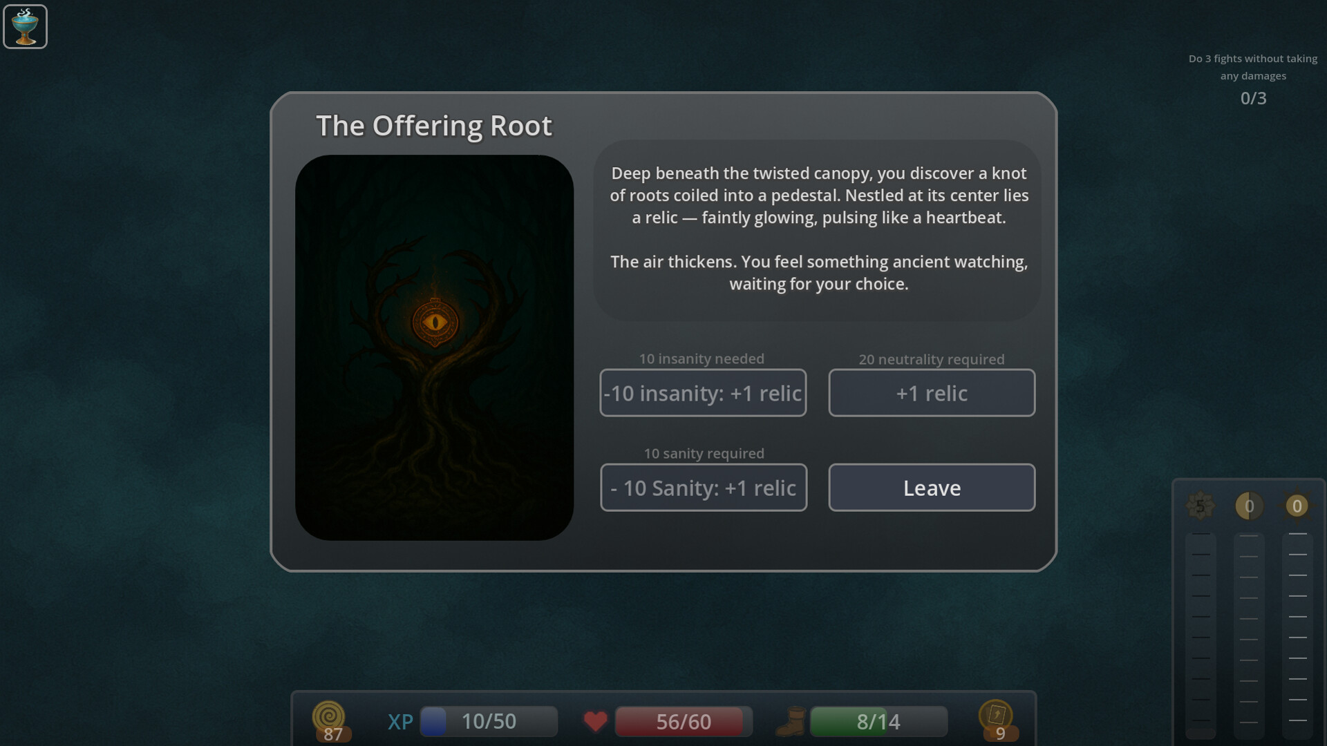 The Last Errant Screenshot 3