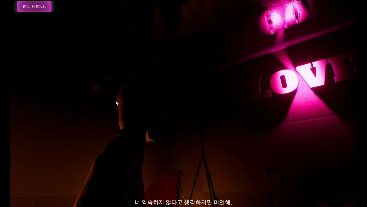 Saki - sakuseikan. Screenshot 7