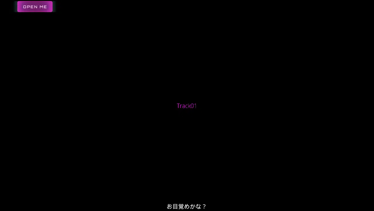 Saki - sakuseikan. Screenshot 0