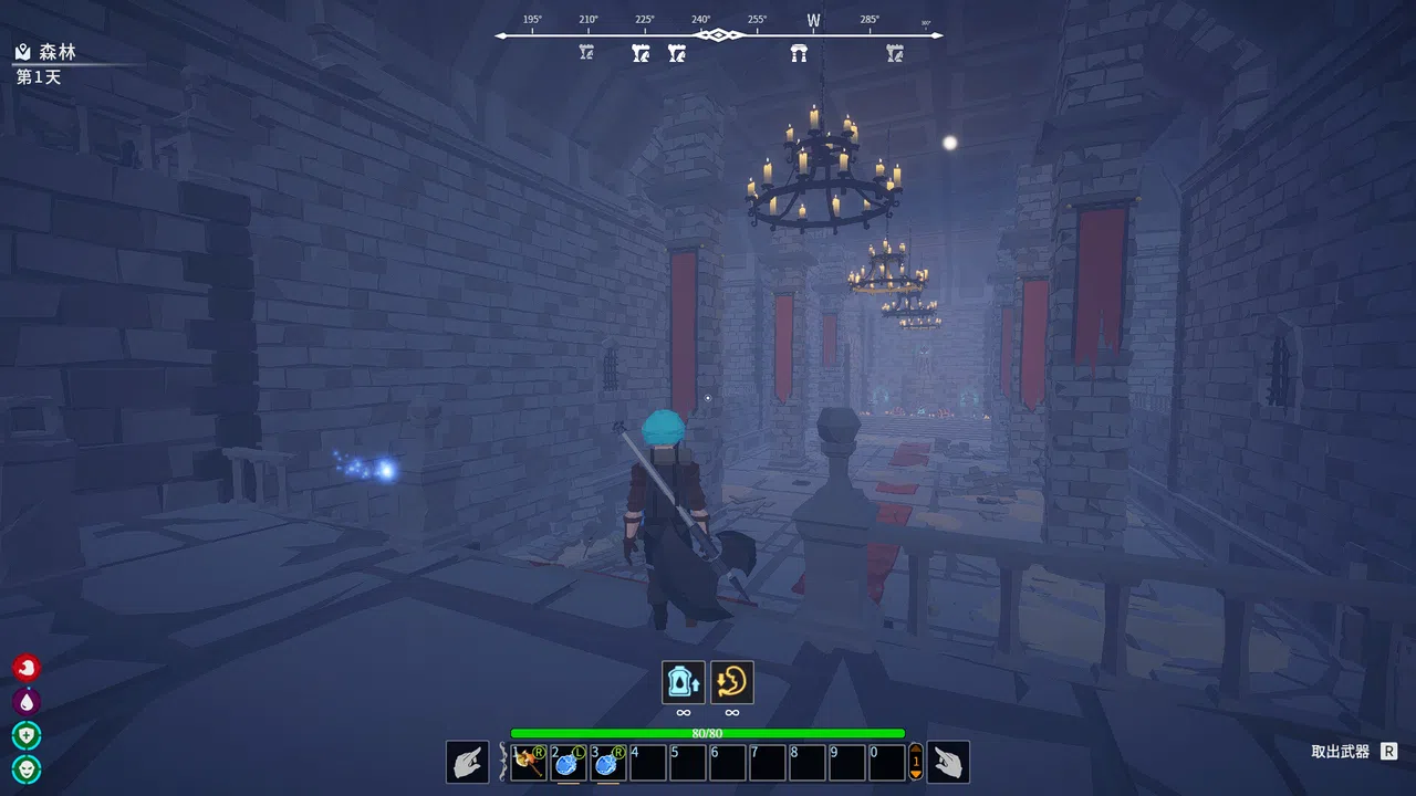 无尽之界 Demo Screenshot 0