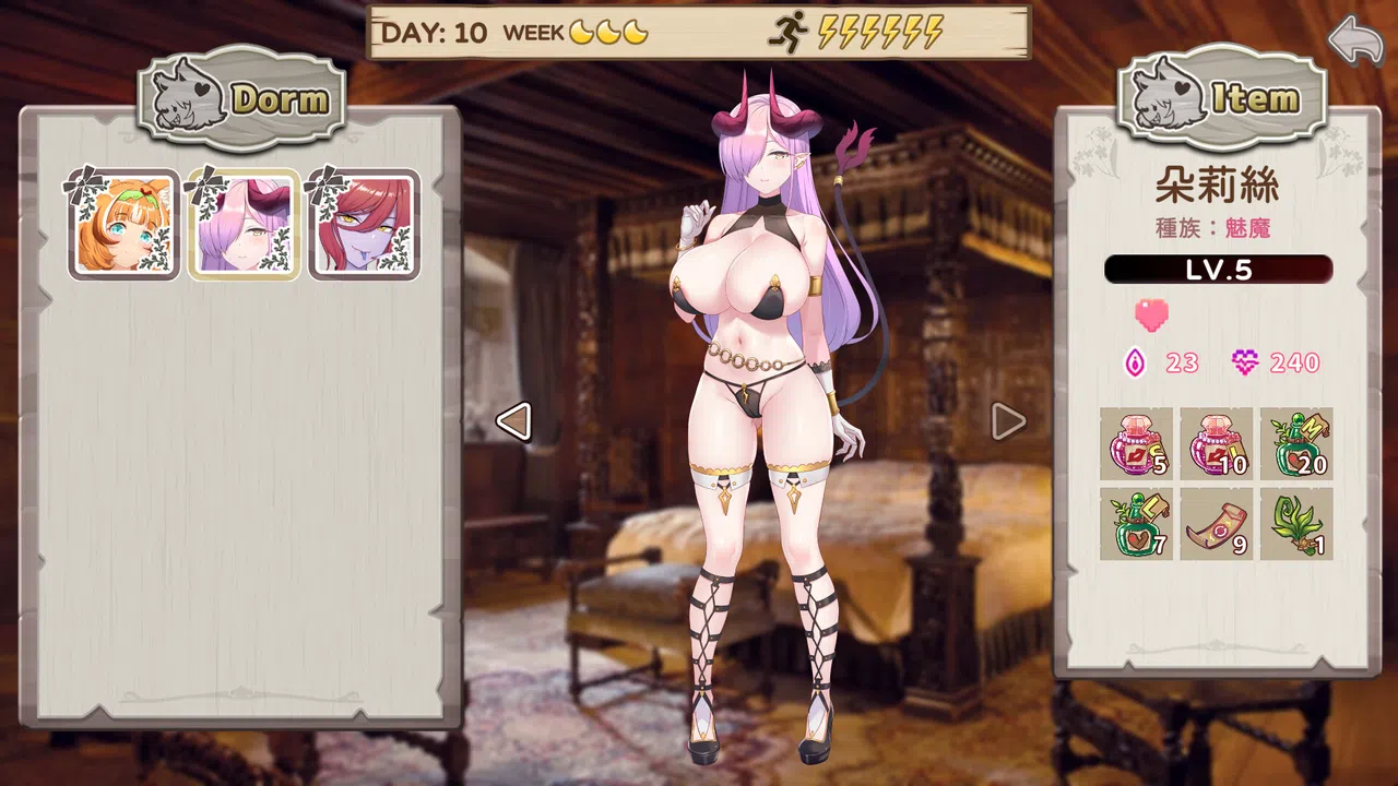 Open At Nine Screenshot 8