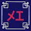 Frozen Abyss icon