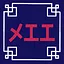 Dark Descent icon