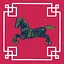Horse Lover icon