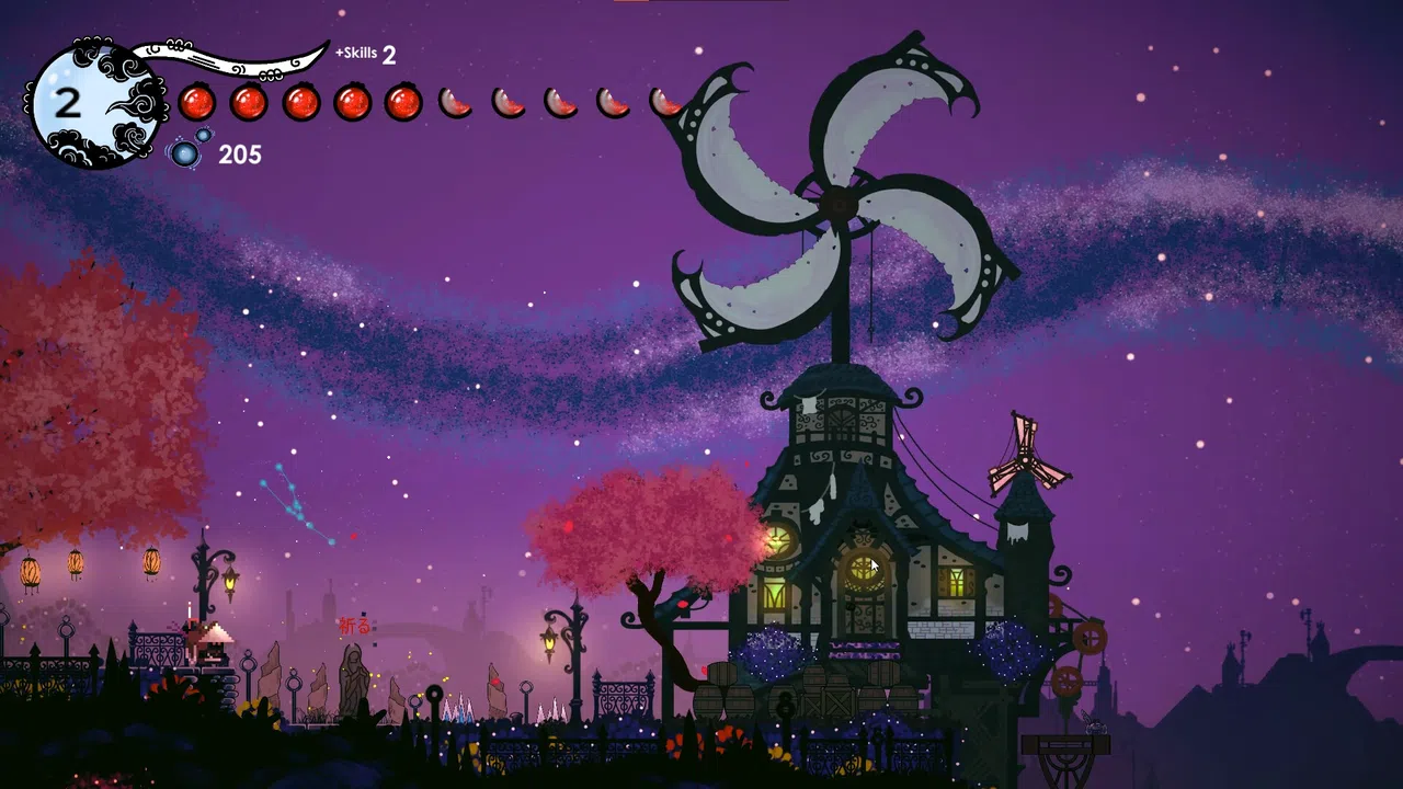 Miwa: The Sacred Fox Screenshot 4