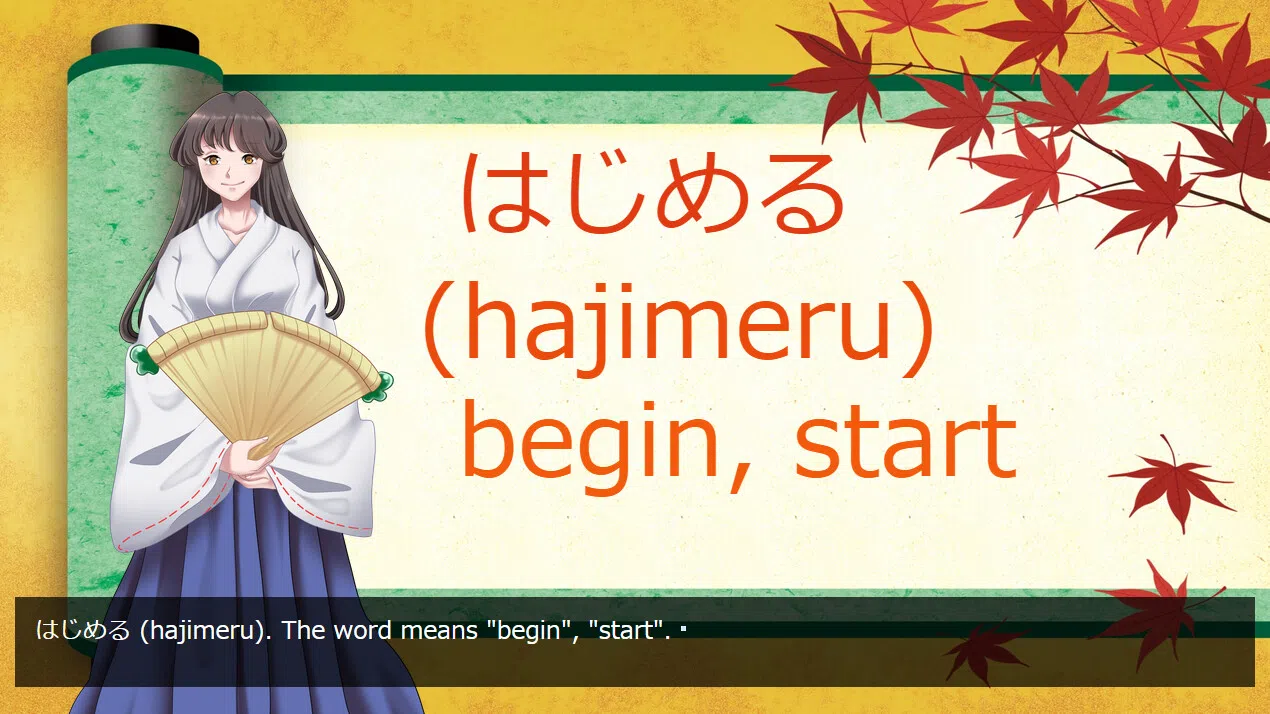 Learn Japanese Screenshot 3