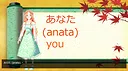 Learn Japanese Screenshot 2