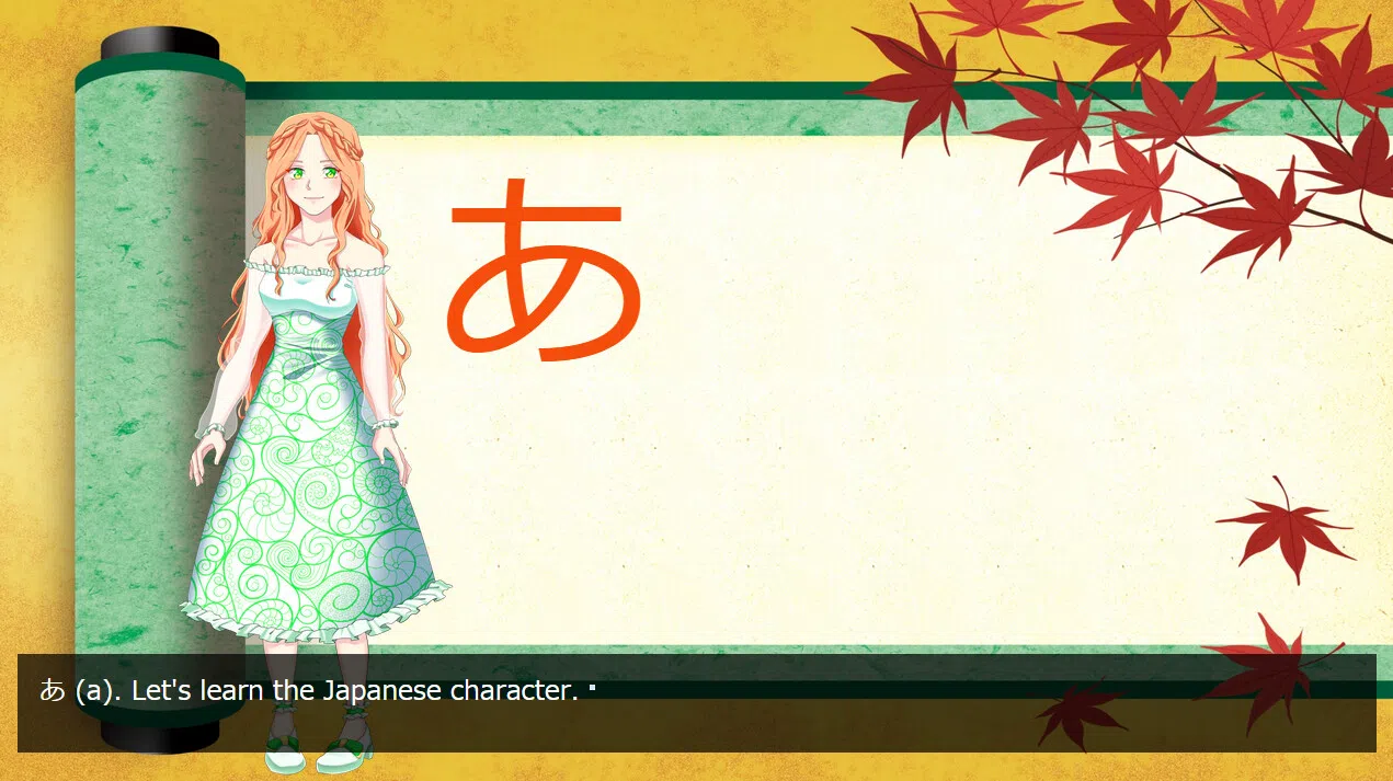 Learn Japanese Screenshot 1