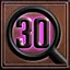 Item Admirer icon