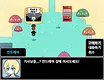 Cush's Amazin' Adventure!! Screenshot 4