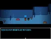 Cush's Amazin' Adventure!! Screenshot 5