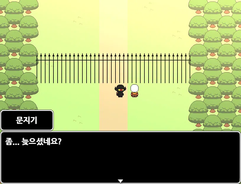Cush's Amazin' Adventure!! Screenshot 2