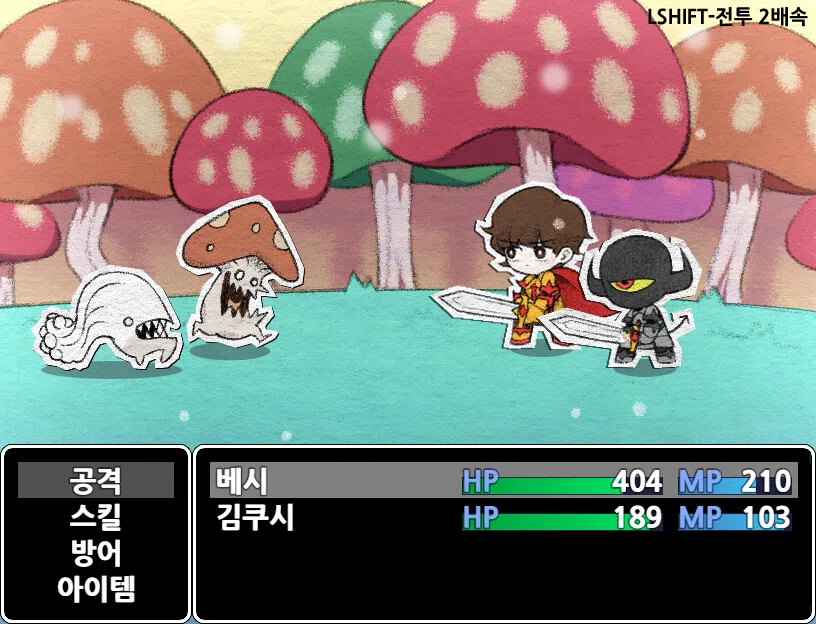 Cush's Amazin' Adventure!! Screenshot 1