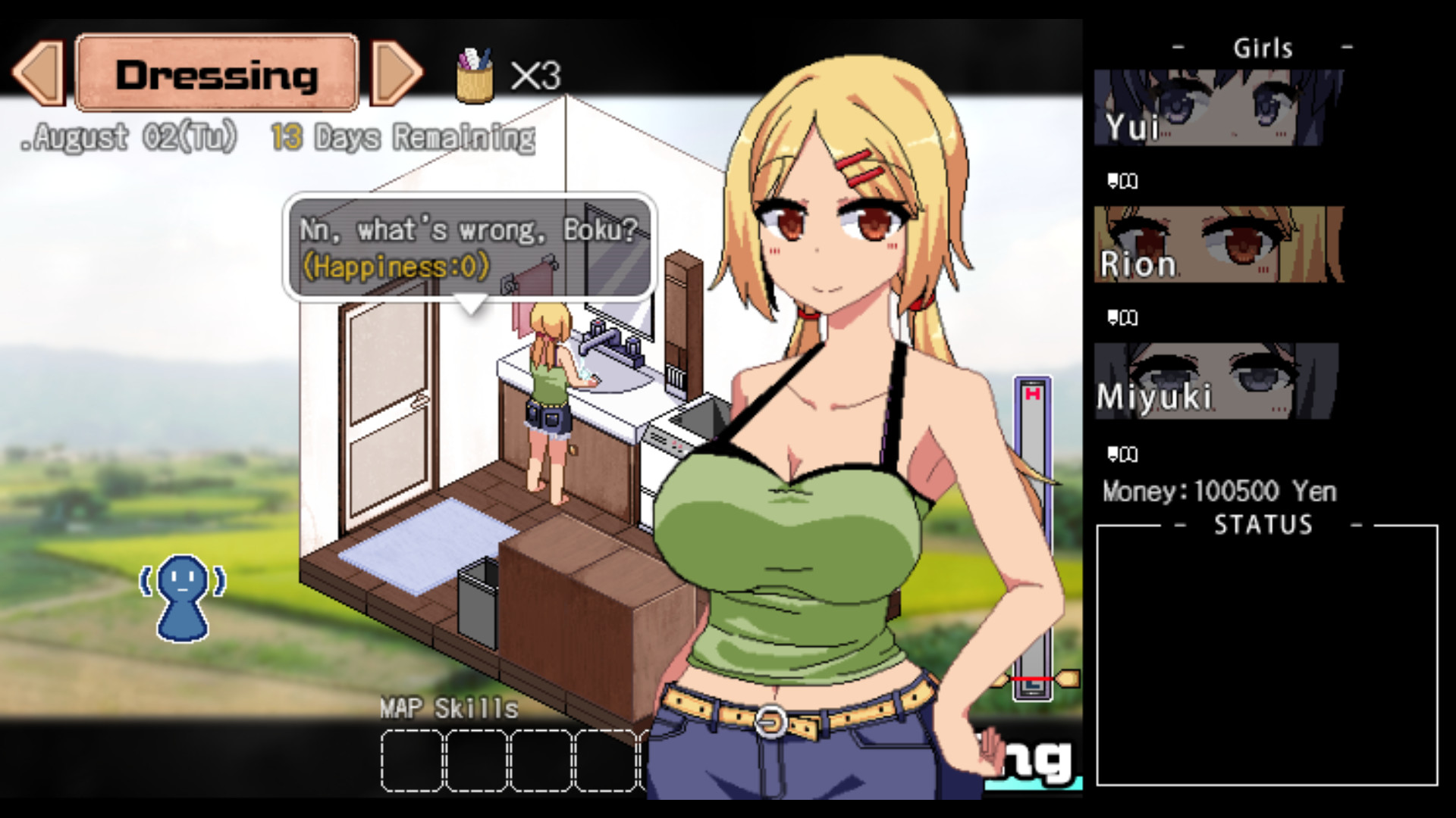 Summer Memories Screenshot 2