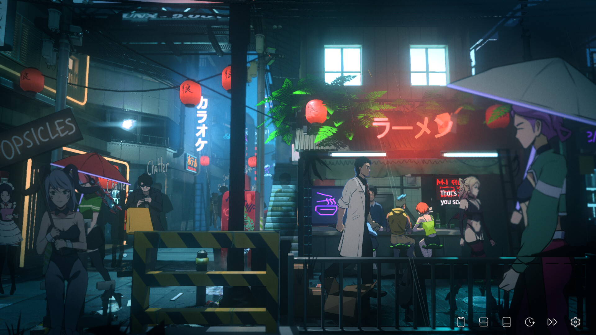 Epoch Reset Screenshot 3