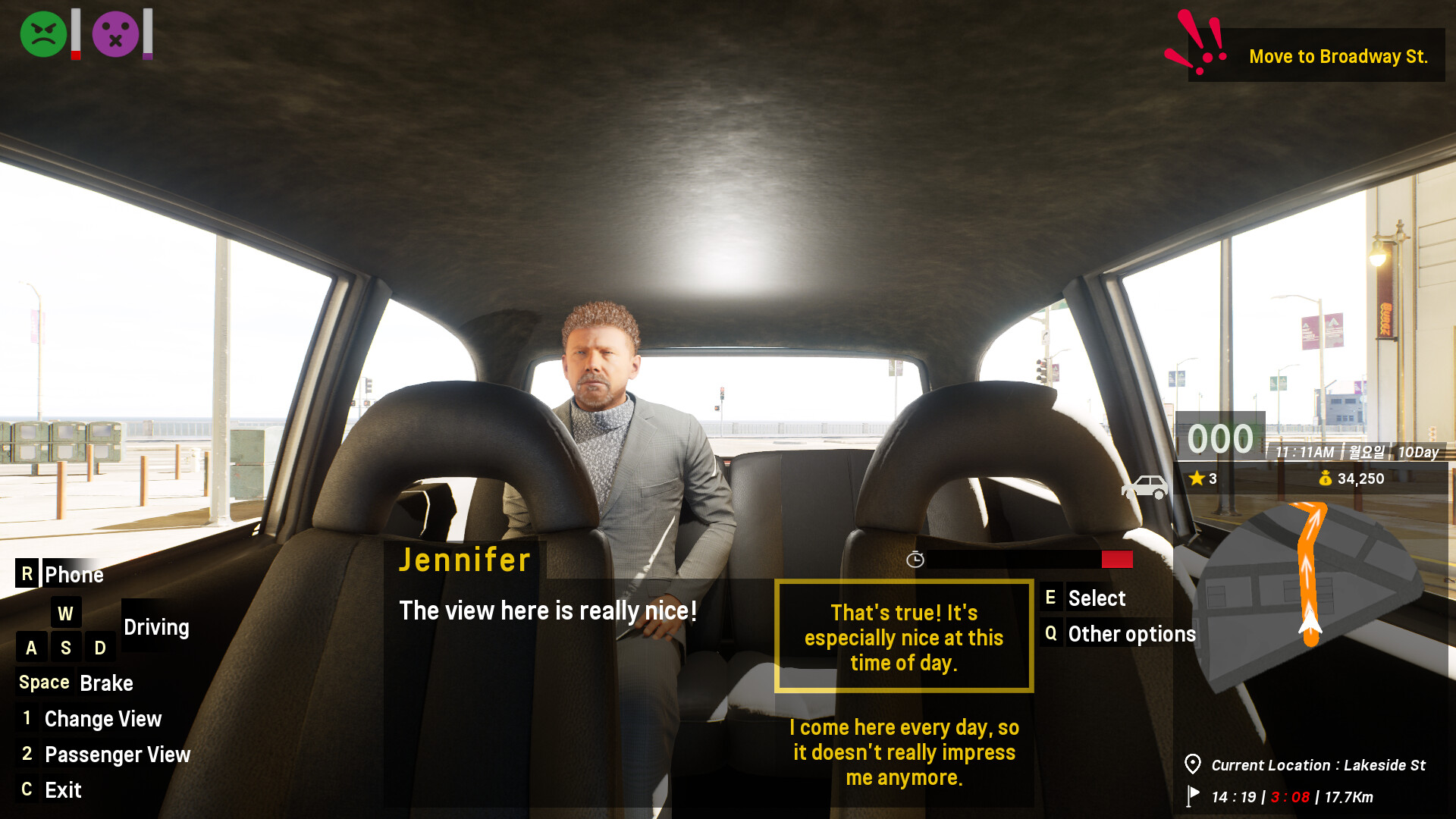 Designated Driver Simulator Screenshot 3
