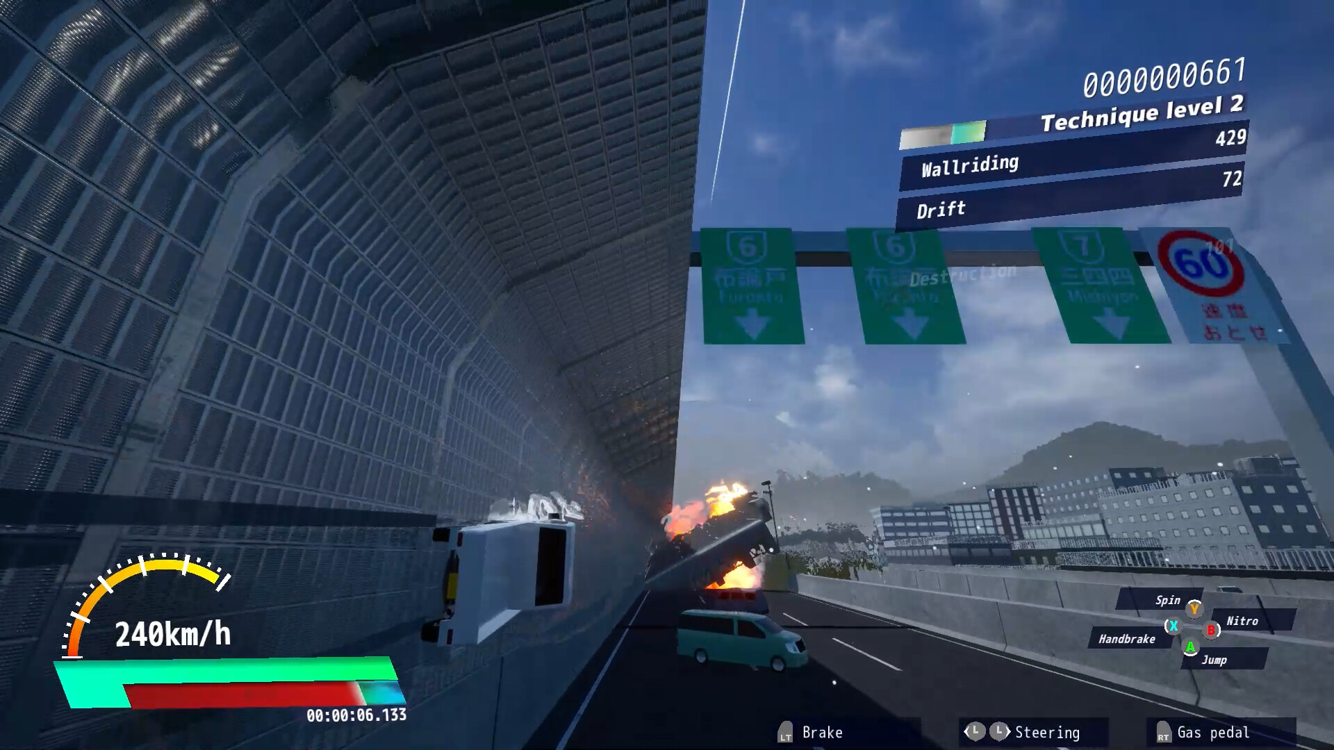 DriveCrazy Screenshot 0