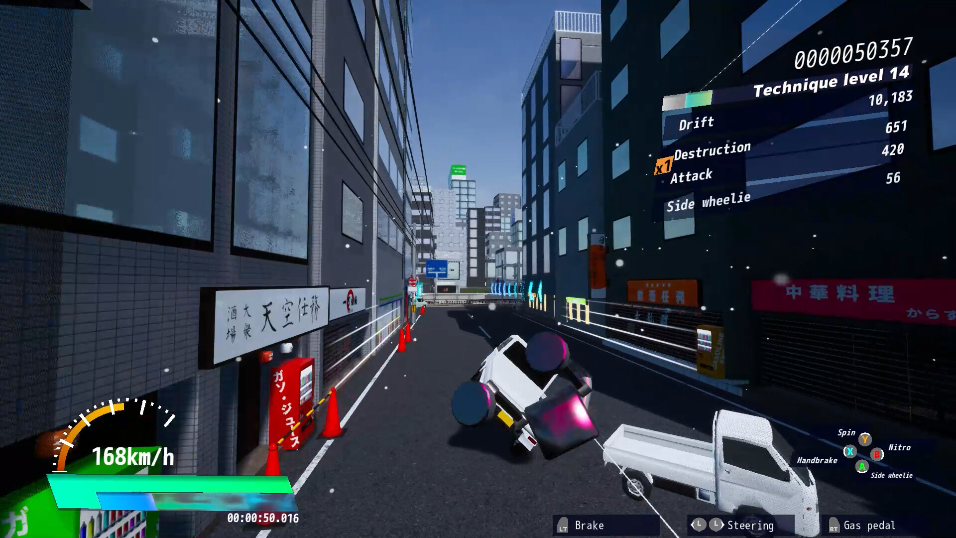 DriveCrazy Screenshot 9