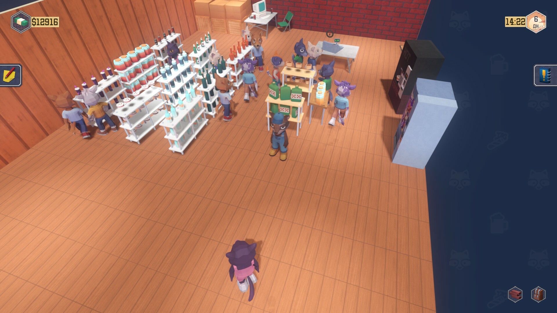 Trailer Park Tycoon: Raccoon Ranch Screenshot 3