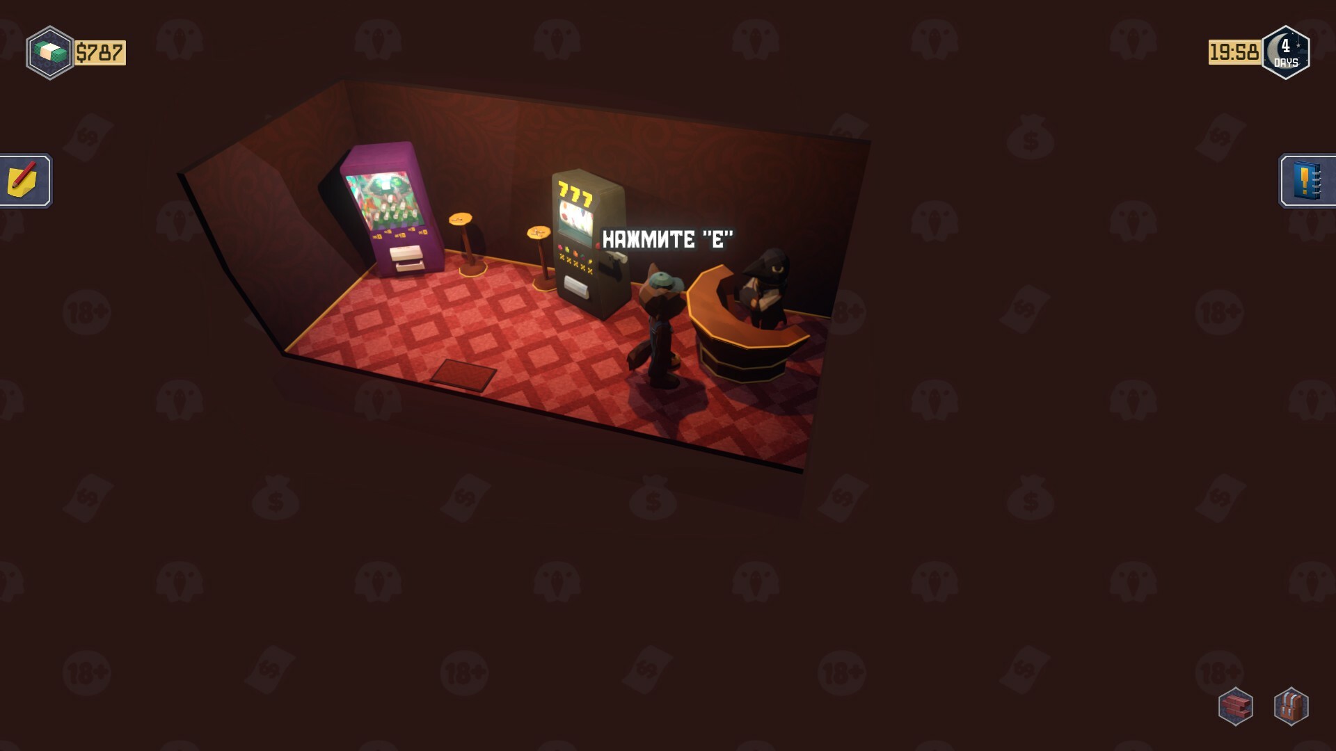 Trailer Park Tycoon: Raccoon Ranch Screenshot 14