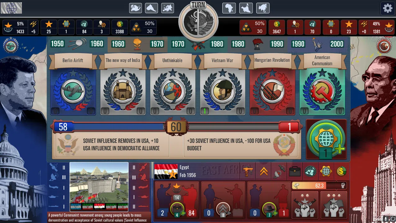 Arms Race 2 Screenshot 10
