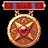 Excellence-In-Competition Badge - Rescue II