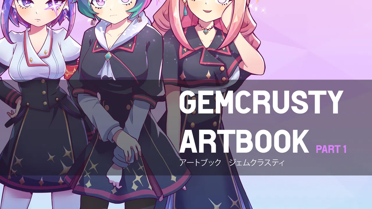 GemCrusty: Artbook+ExclusiveArt Screenshot 0