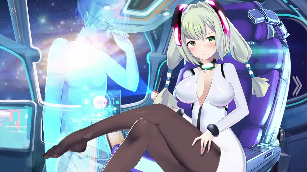 Kiss Effect Screenshot 2